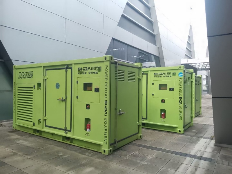 產(chǎn)業(yè)博覽展會(huì)保電服務(wù)